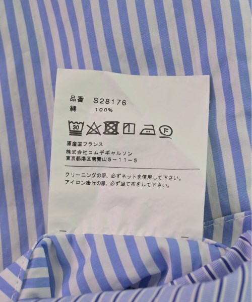 COMME des GARCONS SHIRT Casual shirts