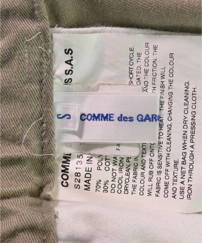 COMME des GARCONS SHIRT Shorts