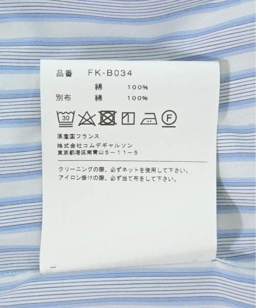 COMME Des GARCONS SHIRT Casual shirts