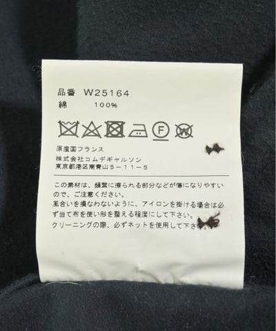 COMME Des GARCONS SHIRT Casual jackets