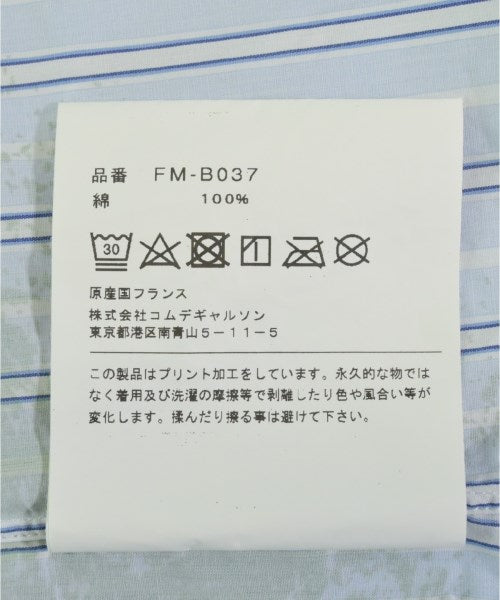 COMME Des GARCONS SHIRT Casual shirts