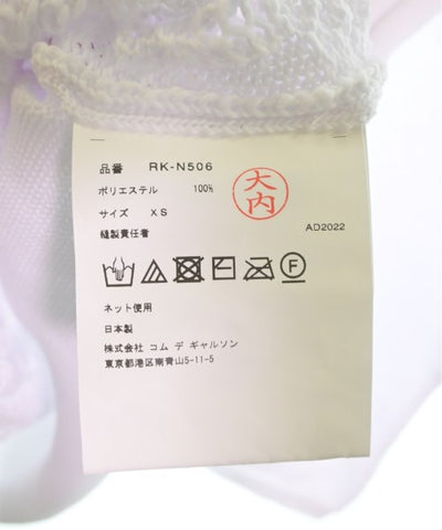 COMME des GARCONS COMME des GARCONS Sweaters