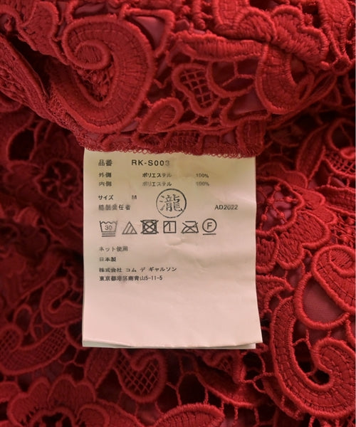 COMME Des GARCONS COMME Des GARCONS Knee length skirts