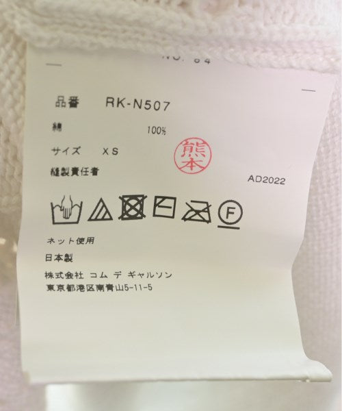 COMME des GARCONS COMME des GARCONS Sweaters