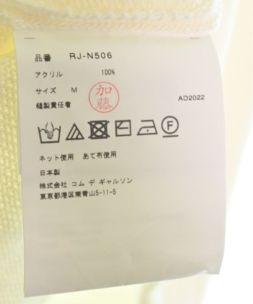 COMME des GARCONS COMME des GARCONS Sweaters