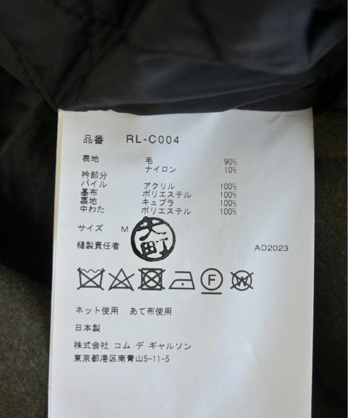 COMME des GARCONS COMME des GARCONS Other