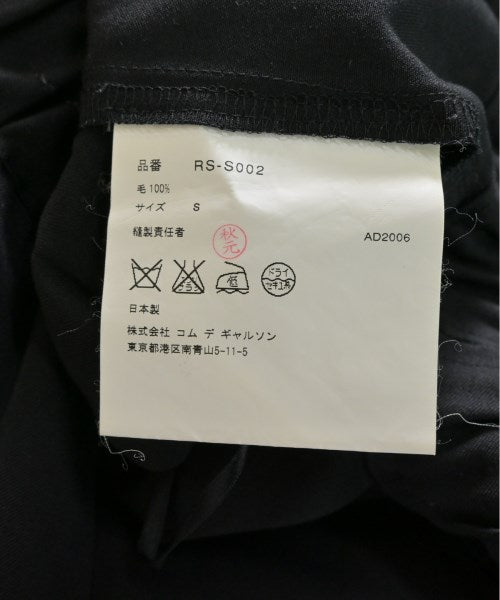 COMME des GARCONS COMME des GARCONS Mini skirts