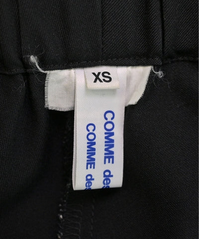 COMME des GARCONS COMME des GARCONS Cropped pants