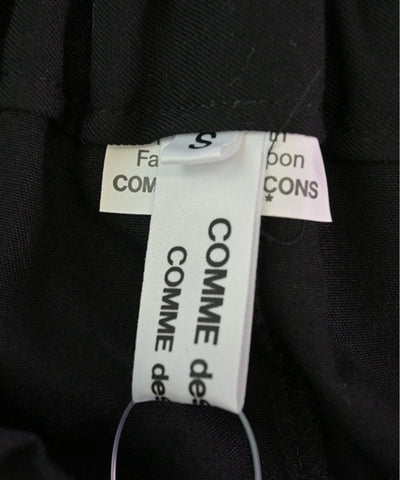 COMME des GARCONS COMME des GARCONS Cropped pants