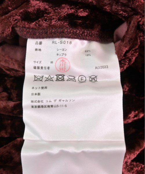 COMME des GARCONS COMME des GARCONS Long/Maxi length skirts