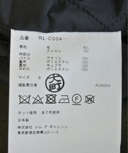 COMME des GARCONS COMME des GARCONS Other