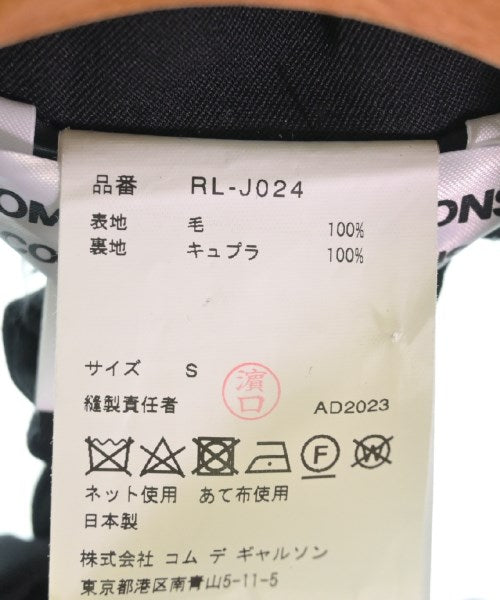 COMME des GARCONS COMME des GARCONS Other