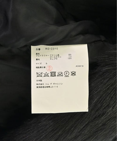 COMME Des GARCONS COMME Des GARCONS Other