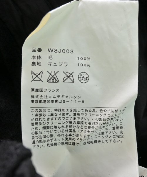 COMME Des GARCONS COMME Des GARCONS Casual jackets