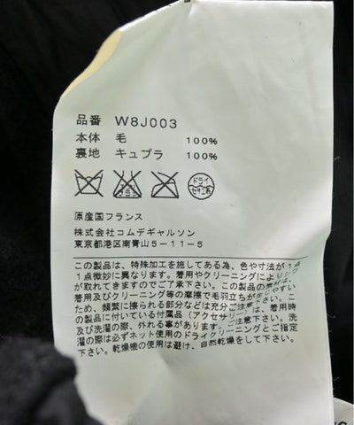 COMME Des GARCONS COMME Des GARCONS Casual jackets