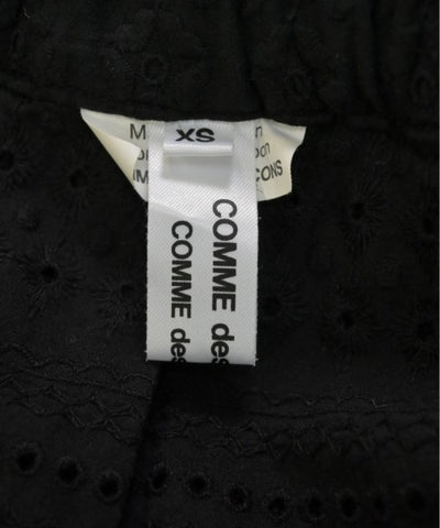 COMME des GARCONS COMME des GARCONS Long/Maxi length skirts