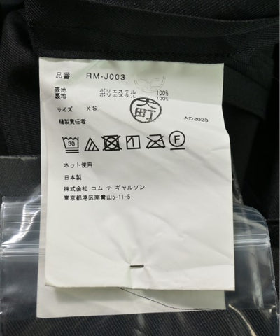 COMME Des GARCONS COMME Des GARCONS Casual jackets