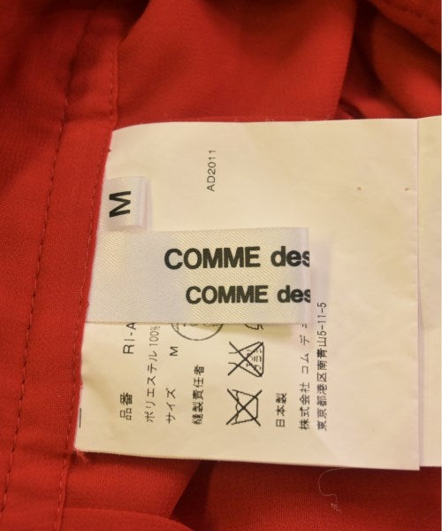 COMME des GARCONS COMME des GARCONS Dresses