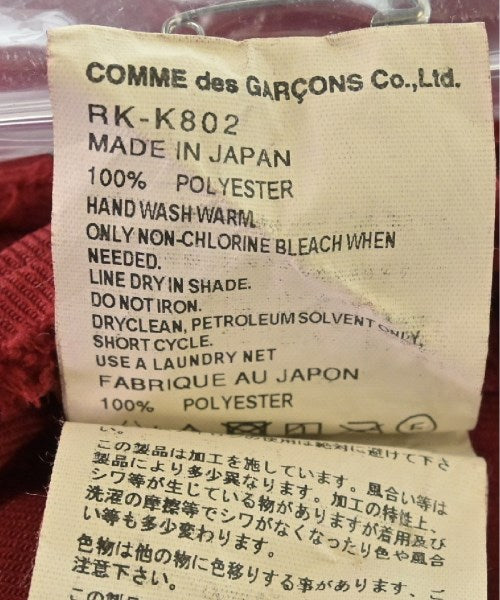 COMME des GARCONS COMME des GARCONS Casual shirts