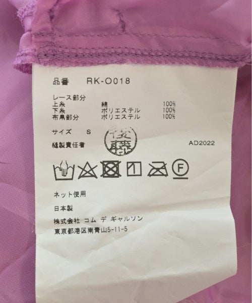 COMME des GARCONS COMME des GARCONS Dresses