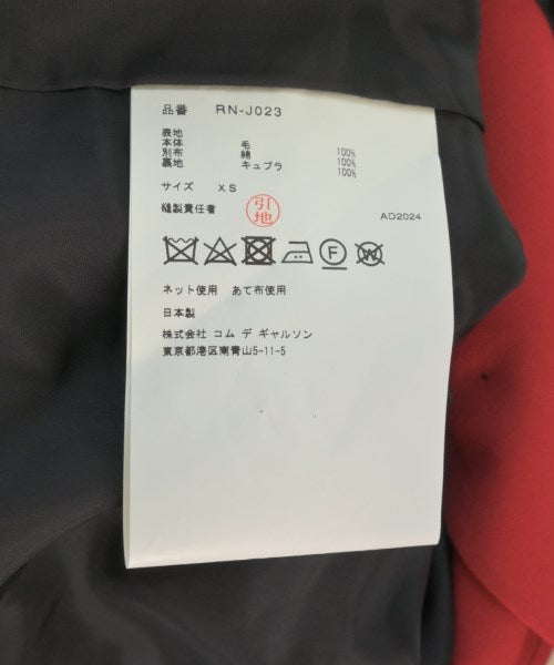 COMME Des GARCONS COMME Des GARCONS Other