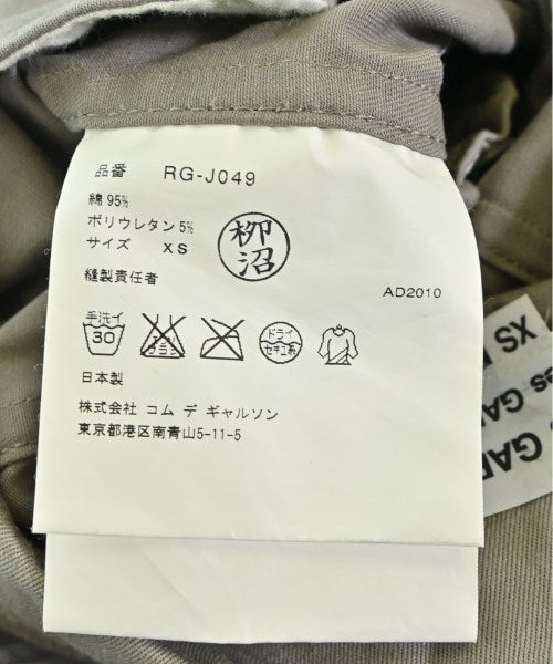 COMME Des GARCONS COMME Des GARCONS Other