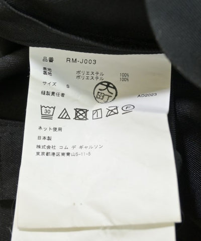 COMME des GARCONS COMME des GARCONS Casual jackets