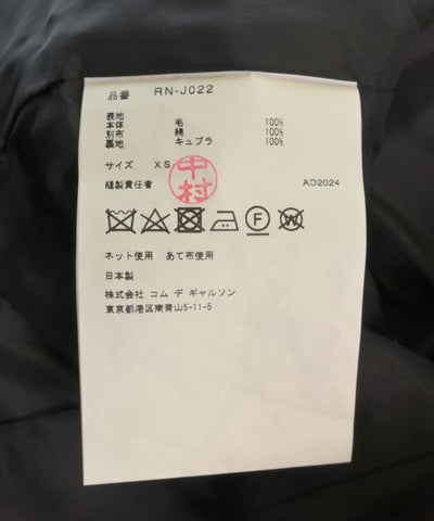 COMME Des GARCONS COMME Des GARCONS Blazers/Suit jackets