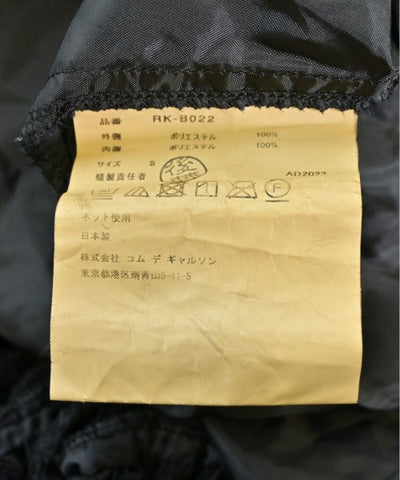 COMME Des GARCONS COMME Des GARCONS Blouses