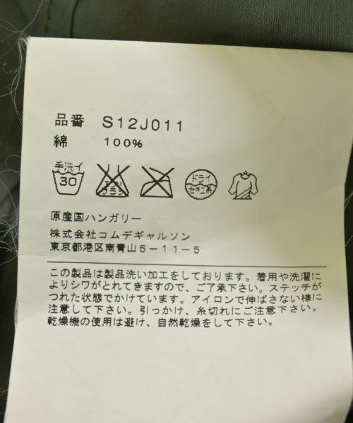 COMME Des GARCONS COMME Des GARCONS Casual jackets