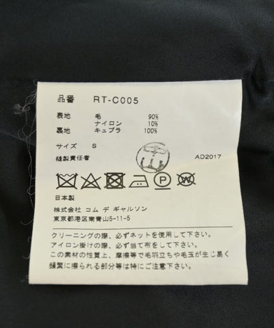 COMME Des GARCONS COMME Des GARCONS Soutien collar coats