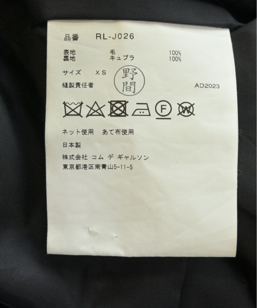 COMME Des GARCONS COMME Des GARCONS Casual jackets