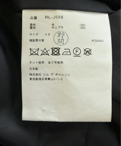 COMME Des GARCONS COMME Des GARCONS Casual jackets