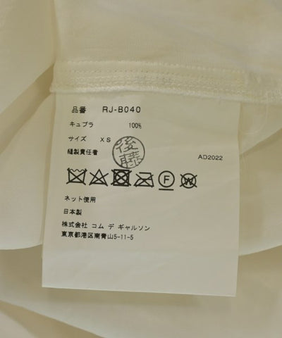 COMME Des GARCONS COMME Des GARCONS Blouses