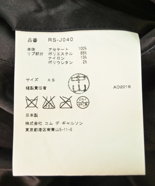 COMME Des GARCONS COMME Des GARCONS Other