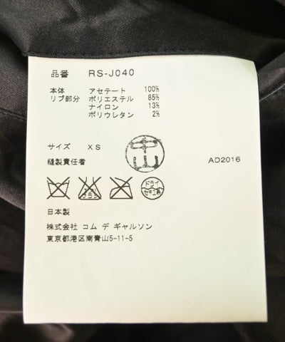 COMME Des GARCONS COMME Des GARCONS Other