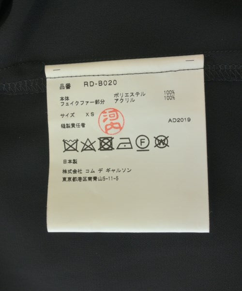 COMME Des GARCONS COMME Des GARCONS Casual shirts