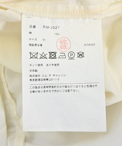 COMME des GARCONS COMME des GARCONS Casual jackets