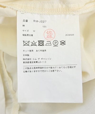 COMME des GARCONS COMME des GARCONS Casual jackets