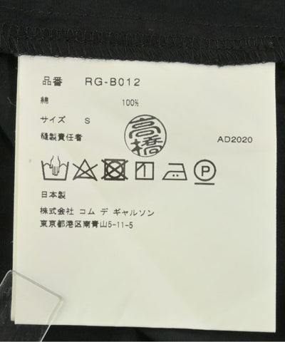 COMME des GARCONS COMME des GARCONS Blouses