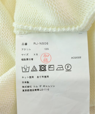 COMME des GARCONS COMME des GARCONS Sweaters