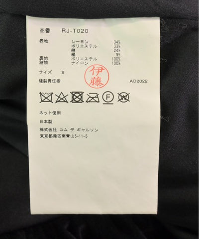 COMME des GARCONS COMME des GARCONS Tee Shirts/Tops