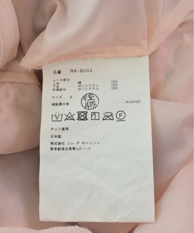 COMME des GARCONS COMME des GARCONS Blouses