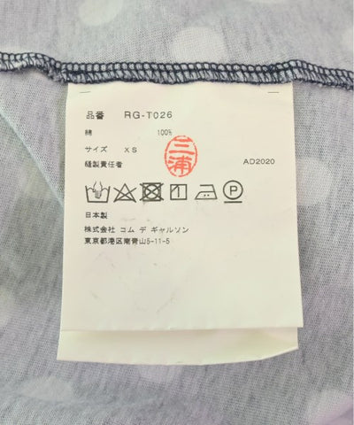 COMME des GARCONS COMME des GARCONS Dresses