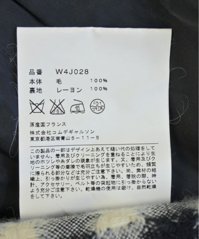 COMME des GARCONS COMME des GARCONS Casual jackets