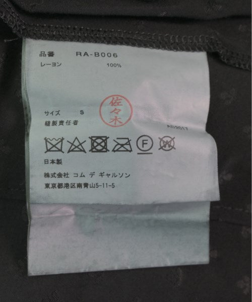 COMME Des GARCONS COMME Des GARCONS Blouses