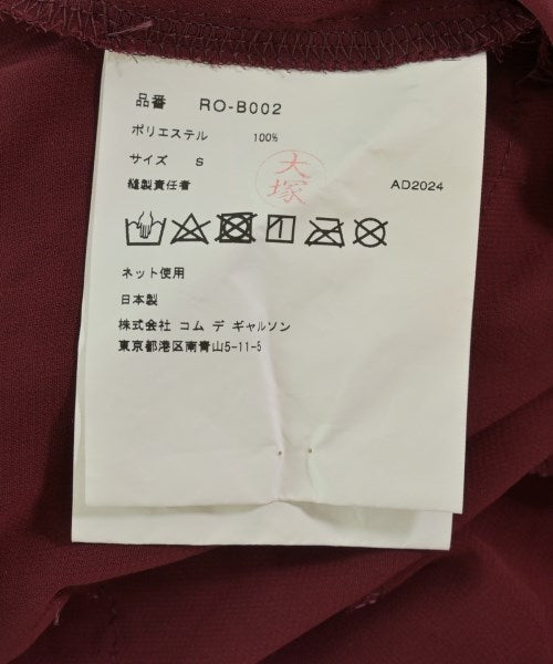 COMME Des GARCONS COMME Des GARCONS Blouses