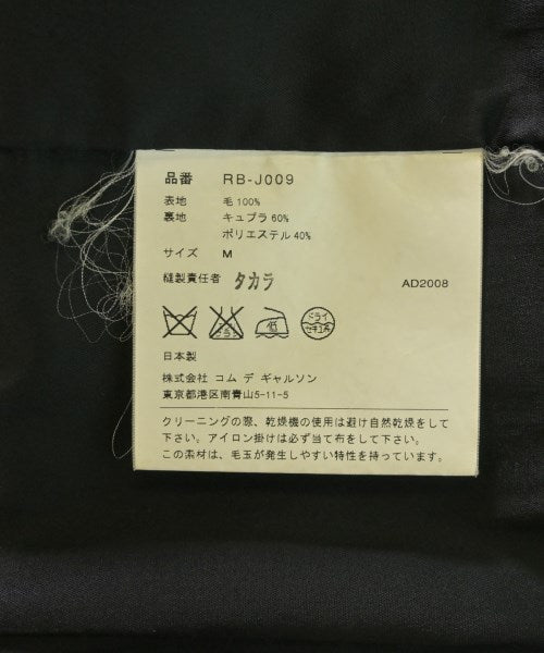 COMME Des GARCONS COMME Des GARCONS Other