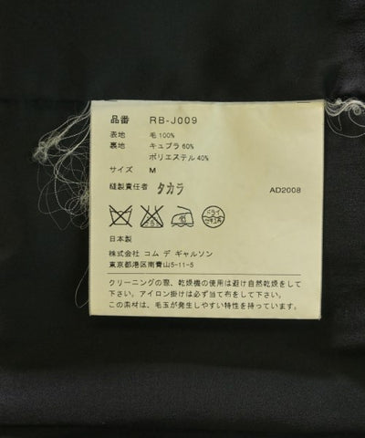 COMME Des GARCONS COMME Des GARCONS Other