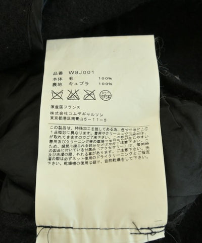 COMME Des GARCONS COMME Des GARCONS Other